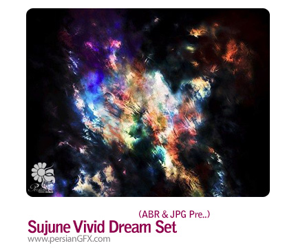دانلود براش نورهای رنگی رویایی - Sujune Vivid Dream Set