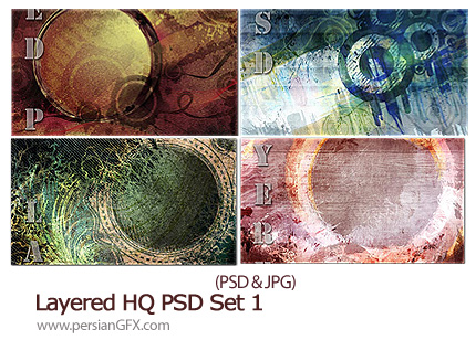 دانلود تصاویر لایه باز انتزاعی - Layered HQ PSD Set 1  