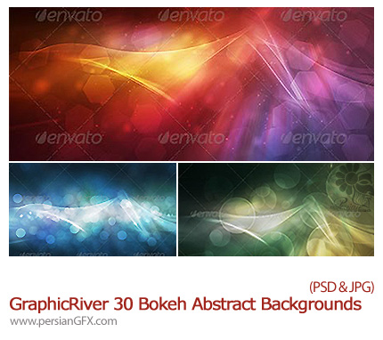 دانلود تصاویر لایه باز پس زمینه های انتزاعی رنگارنگ و زیبا گرافیک ریور - GraphicRiver 30 Bokeh Abstract Backgrounds