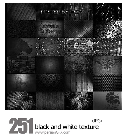 دانلود تکسچر سیاه و سفید - Large collection black and white texture