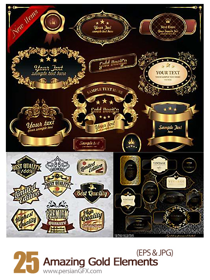 دانلود تصاویر وکتور تزئینی طلایی - Amazing Gold Elements