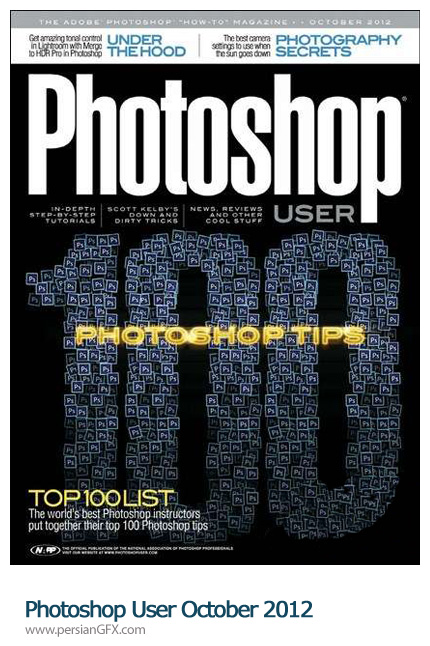 مجله کاربردهای فتوشاپ - Photoshop User October 2012   
