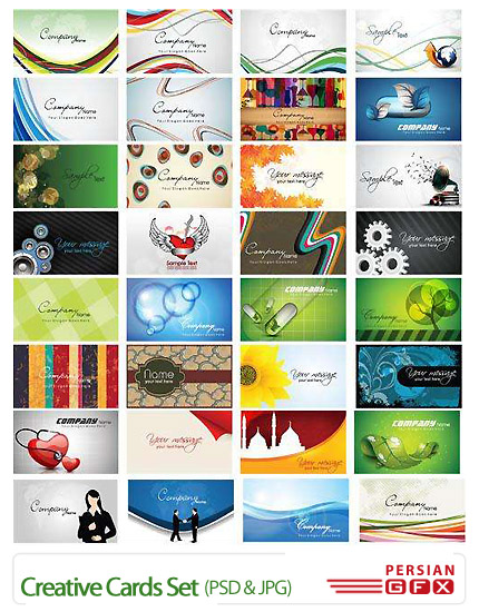 دانلود تصاویر کارت ویزیت خلاقانه - Creative Cards Set