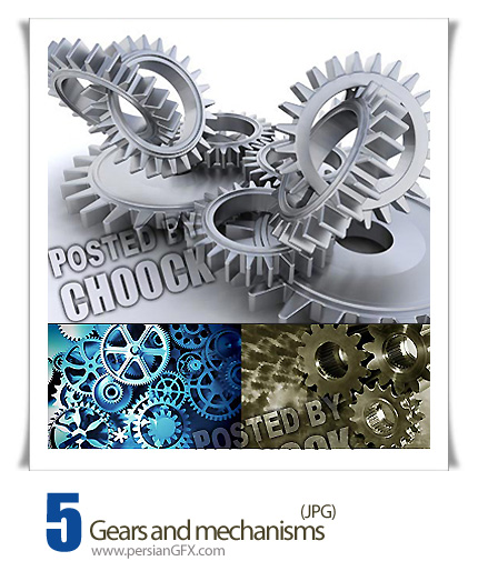 دانلود تصاویر با کیفیت چرخ دنده و مکانیزم - Gears and Mechanisms