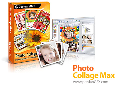 دانلود نرم افزار قرار دادن قاب بر روی تصاویر - Photo Collage Max 2.1.4.2