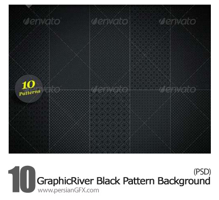 دانلود پترن های سیاه و سفید فتوشاپ گرافیک ریور - GraphicRiver Tileable Minimal Patterns