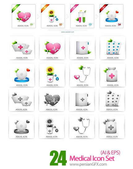 کلکسیون آیکون های پزشکی - Medical Icon Set