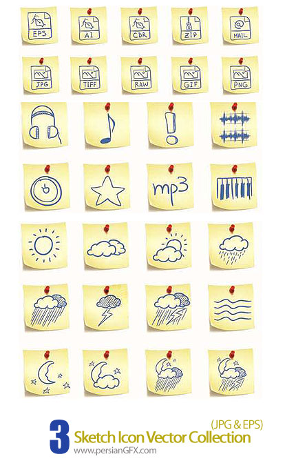 کلکسیون آیکون های متنوع - Sketch Icon Vector Collection