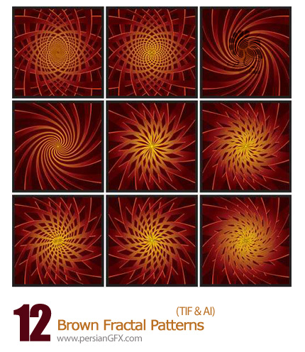مجموعه پترن های فراکتال قهوه ای - Brown Fractal Patterns