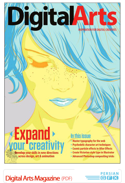 دانلود مجله هنرهای دیجیتال اکتبر 2012 - Digital Arts Magazine - October 2012