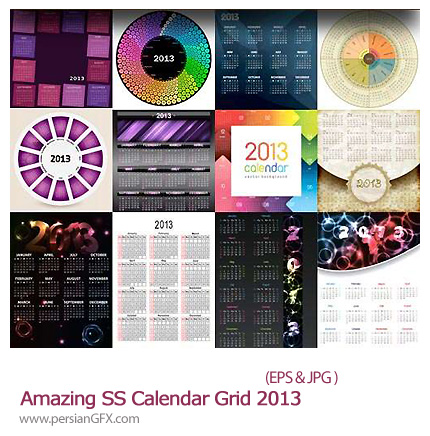 دانلود تصاویر وکتور تقویم - Amazing SS Calendar Grid 2013