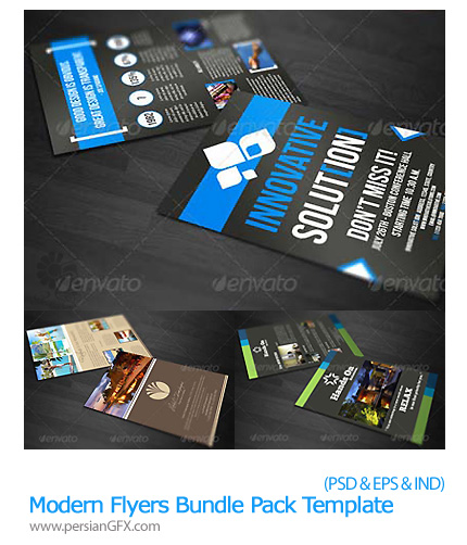 دانلود تصاویر لایه باز بروشور های تبلیغاتی گرافیک ریور - GraphicRiver Modern Flyers Bundle Pack Template