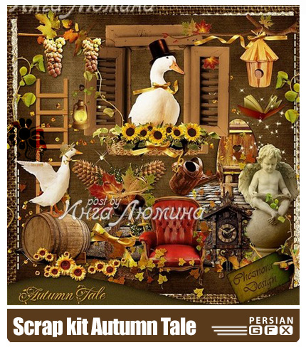 دانلود کلیپ آرت پاییزی - Scrap kit Autumn Tale
