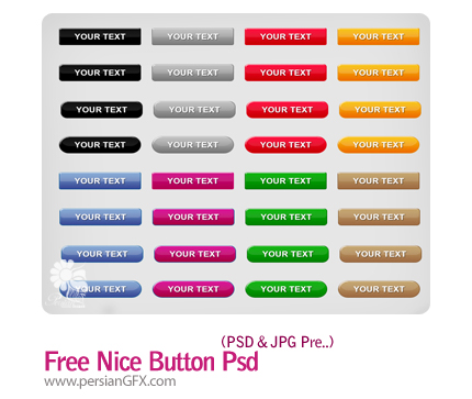 مجموعه دکمه های آماده - Free Nice Button