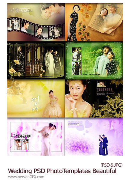 دانلود تصاویر لایه باز فایل های آماده آلبوم عکس عروسی - Wedding PSD PhotoTemplates Beautiful