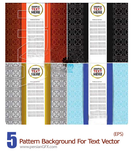 دانلود تصاویر وکتور پترن متن - Pattern Background For Text Vector