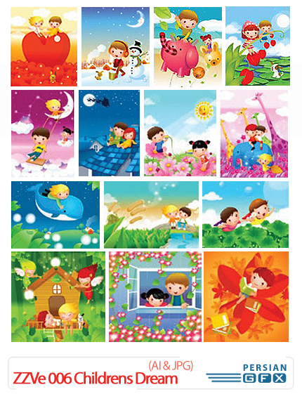 دانلود تصاویر وکتور رویاهای کودکانه - ZZVe 006 Childrens Dream