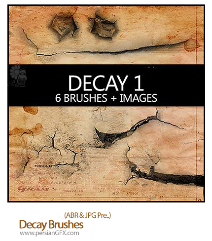 مجموعه براش های پوسیدگی - Decay Brushes