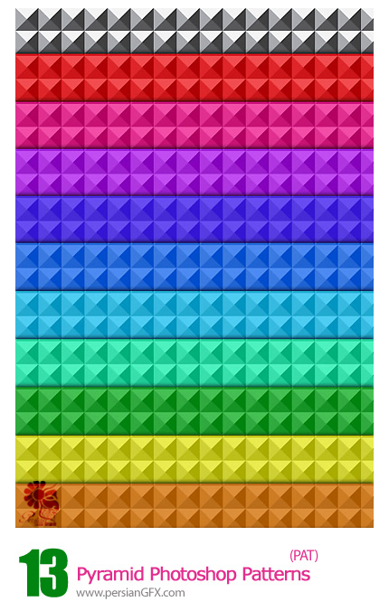 مجموعه پترن های رنگارنگ هرم - Pyramid Photoshop Patterns