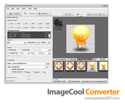 دانلود نرم افزار مبدل و ویرایشگر دسته ای تصاویر - ImageCool Converter 1.12 Build 121012