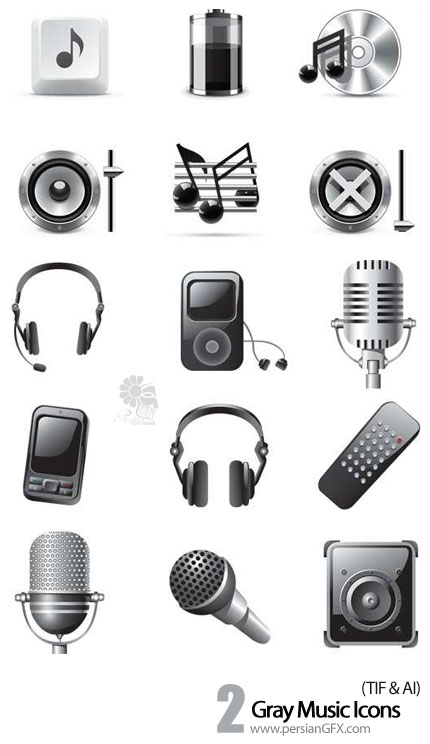 دانلود آیکون های متنوع موسیقی خاکستری - Gray Music Icons