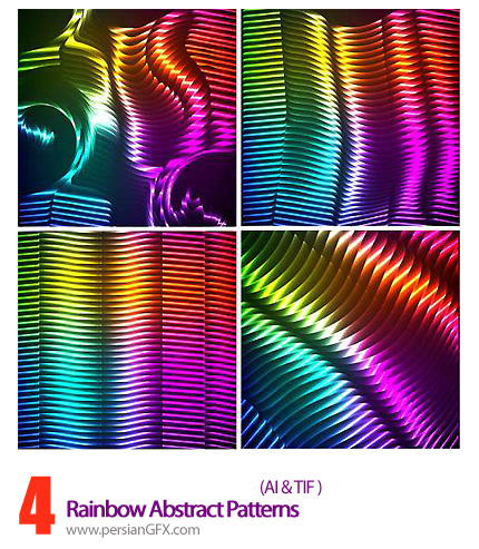 دانلود تصاویر الگوهای انتزاعی رنگین کمان - Rainbow Abstract Patterns