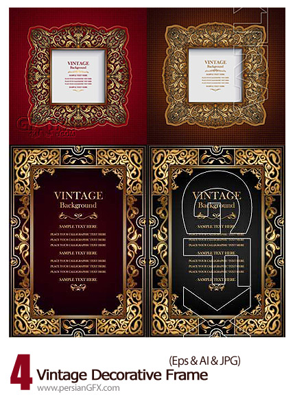 دانلود فریم تزئینی - Vintage Decorative Frame