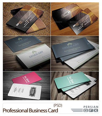 دانلود تصاویر لایه باز کارت ویزیت های حرفه ای گرافیک ریور - GraphicRiver Professional Business Card 