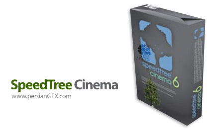 دانلود نرم افزار ساخت درختان سه بعدی - SpeedTree Cinema 6.2.3 x86/x64