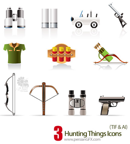دانلود تصاویر آیکون تجهیزات شکار - Hunting Things Icons