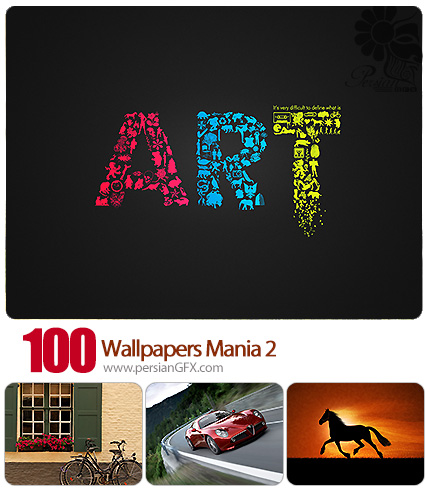 دانلود تصاویر والپیپر های با کیفیت و متنوع - Wallpapers Mania 02