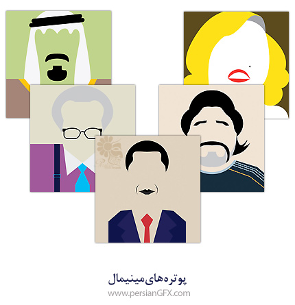 پوتره های مینیمال اثر Ali Al Sumayi