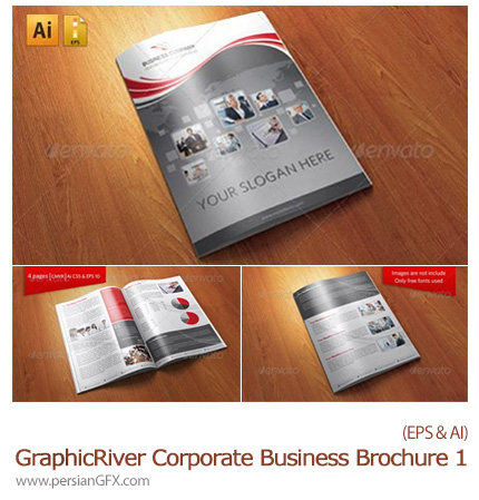 دانلود تصاویر قالب های آماده وکتور بروشورهای تبلیغاتی گرافیک ریور - 01 GraphicRiver Corporate Business Brochure