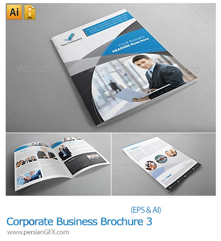 دانلود تصاویر قالب های آماده وکتور بروشورهای تبلیغاتی گرافیک ریور -  Corporate Business Brochure 03