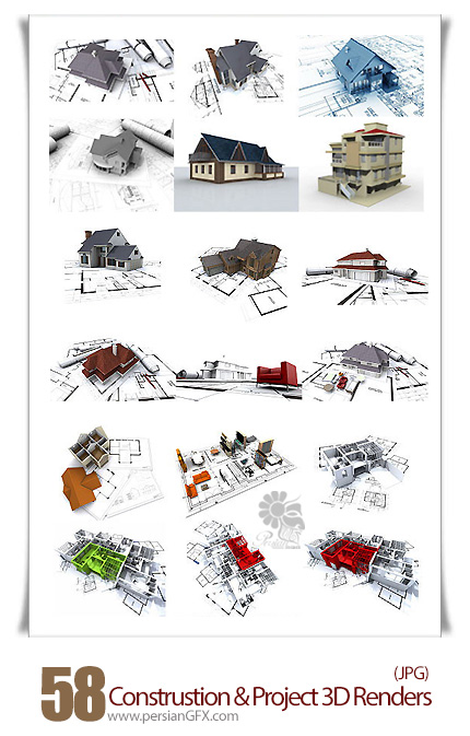 دانلود تصاویر با کیفیت آماده نقشه های ساختمانی سه بعدی - StockMIX Construstion & Project 3D Renders