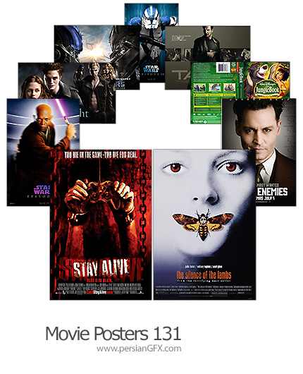 18 پوستر فیلم شماره صد و سی - Movie Posters 131