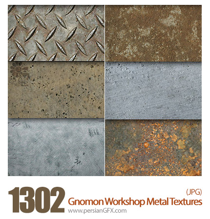 دانلود مجموعه بافت های متنوع فلزی - Gnomon Workshop Metal Textures 
