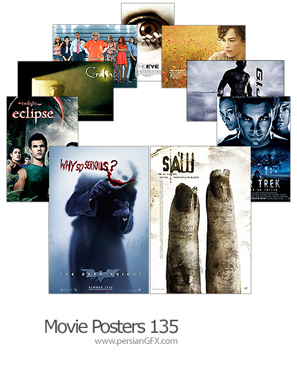 18 پوستر فیلم شماره صد و سی و پنج - Movie Posters 135