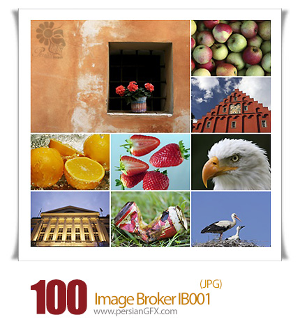 دانلود تصاویر با کیفیت متنوع - Image Broker IB001