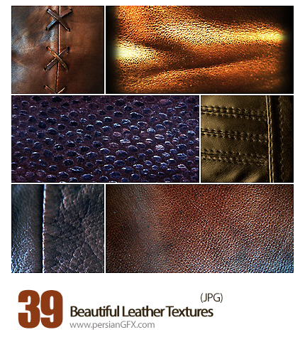 دانلود تصاویر بافت های متنوع چرم - Beautiful Leather Textures