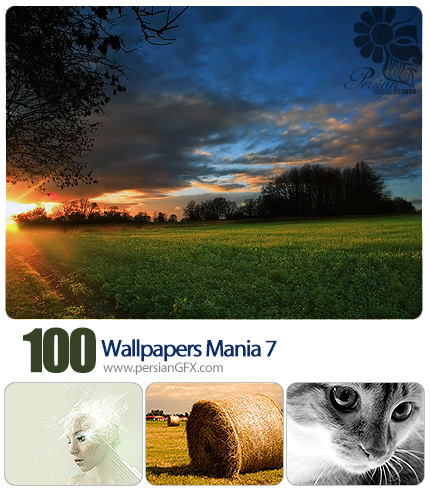 دانلود تصاویر والپیپر های با کیفیت و متنوع - Wallpapers Mania 07