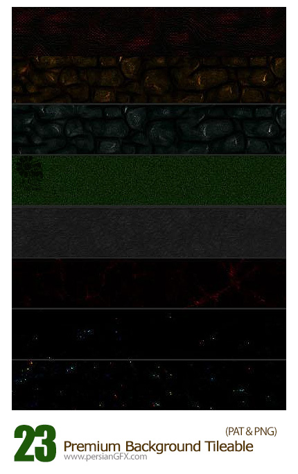 مجموعه پترن های متنوع فتوشاپ - Premium Background Tileable Photoshop Patterns