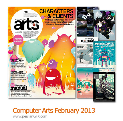 دانلود مجله هنرهای کامپیوتری - Computer Arts February 2013 