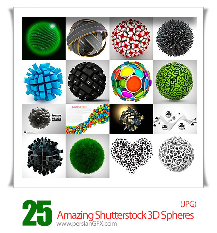 دانلود گوی های سه بعدی با کیفیت از شاتر استوک - Amazing Shutterstock 3D Spheres