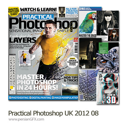 دانلود مجله آموزش های متنوع فتوشاپ - Practical Photoshop UK 2012 08