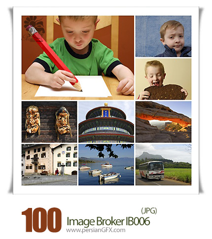 دانلود تصاویر با کیفیت متنوع - Image Broker IB006