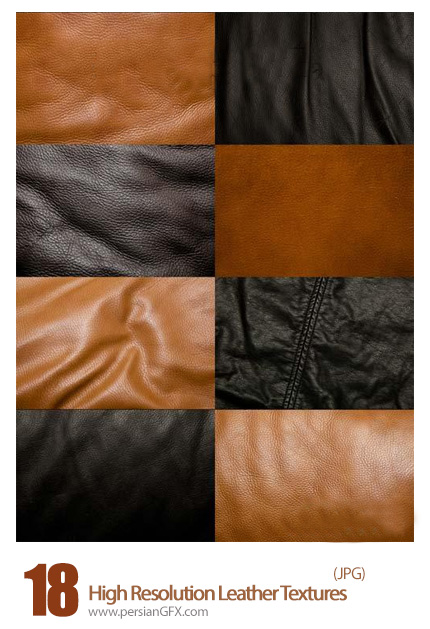 دانلود تصاویر با کیفیت بافت های متنوع چرم - High Resolution Leather Textures