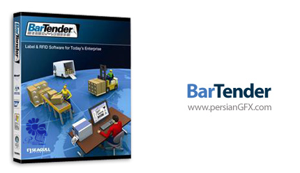 دانلود نرم افزار ساخت برچسب بارکد - BarTender Enterprise Automation v10.0 SR4 Build 2868