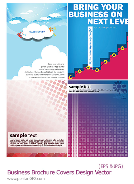 دانلود تصاویر وکتور طرح های متنوع جلد بروشور های تجاری - Business Brochure Covers Design Vector