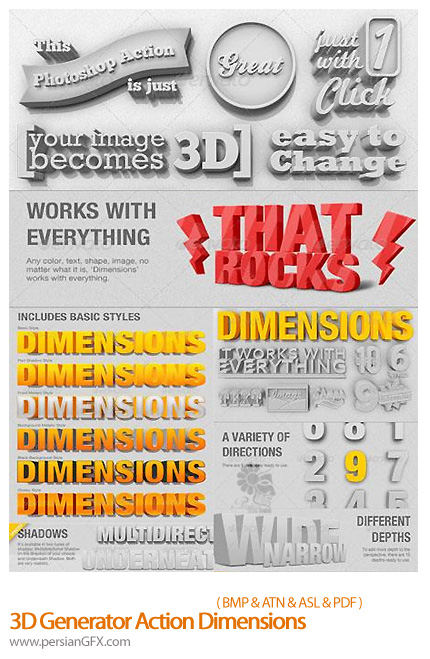 دانلود اکشن و استایل سه بعدی سازی حروف - 3D Generator Action Dimensions